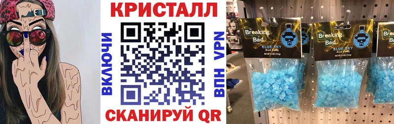 Amphetamine Розовый  mega зеркало  Горняк 