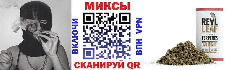 наркотики  Горняк  Бутират Butirat 