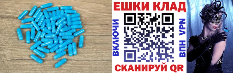 ЭКСТАЗИ 99% Горняк