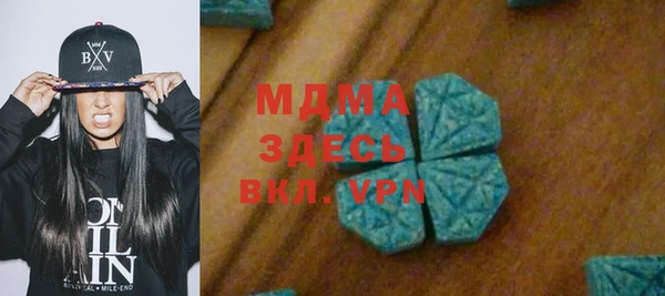 СК Богородск