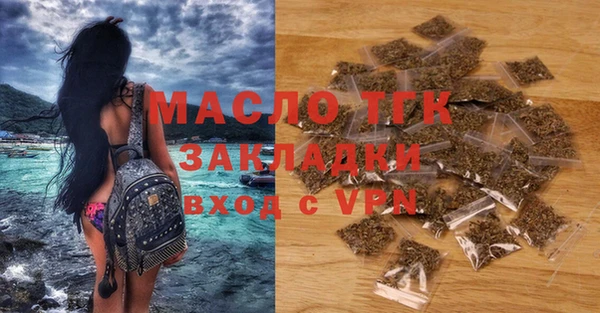 СК Богданович