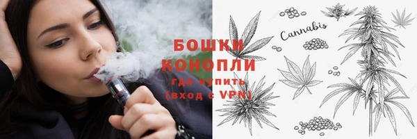 соль курить ск Богородицк