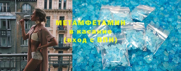 соль курить ск Богородицк