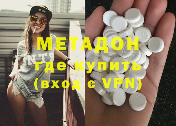 a pvp Нефтекумск