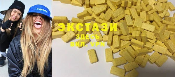 MESCALINE Нея
