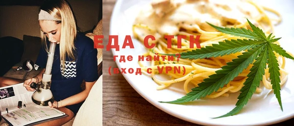 СК Богородск