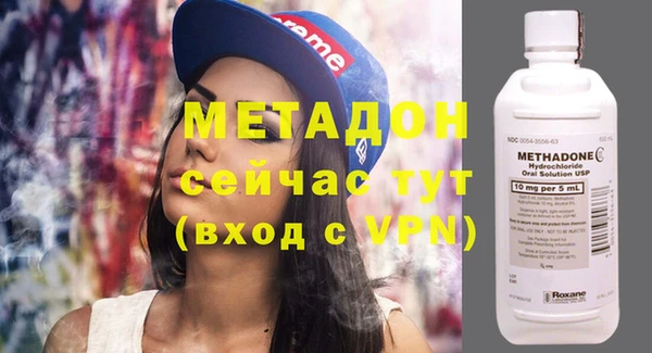СК Богданович