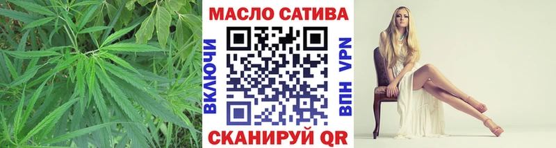 ТГК концентрат  Горняк 